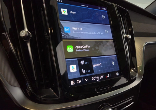 Volvo V60 cena 204900 przebieg: 24600, rok produkcji 2023 z Złoczew małe 781
